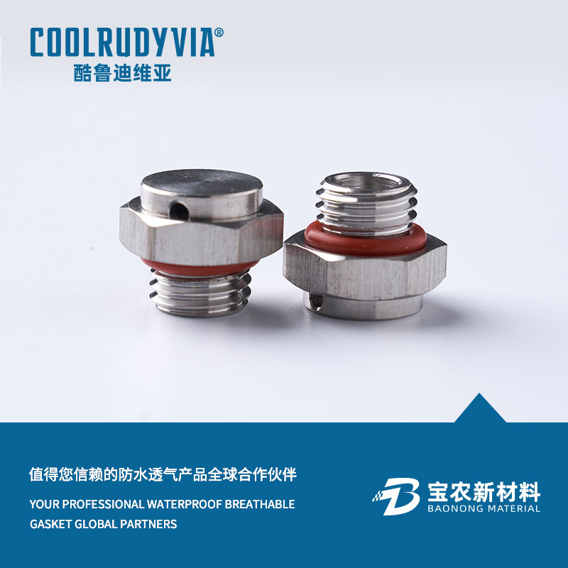 Tappo di sfiato in acciaio inossidabile/tappo di sfiato in plastica/tappo di sfiato in lega di alluminio