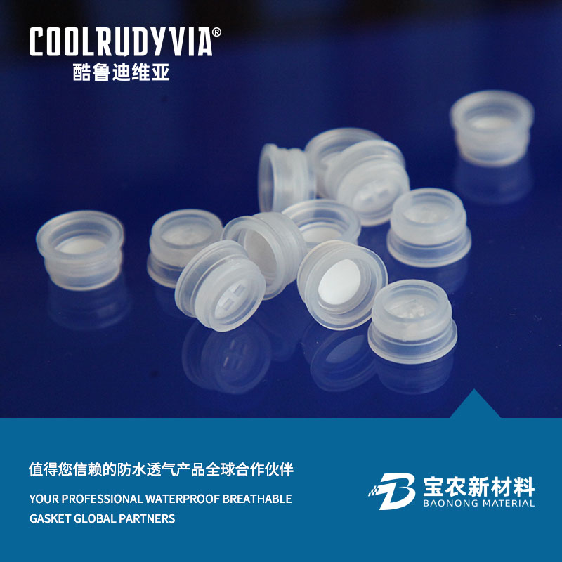 Tappo impermeabile e traspirante