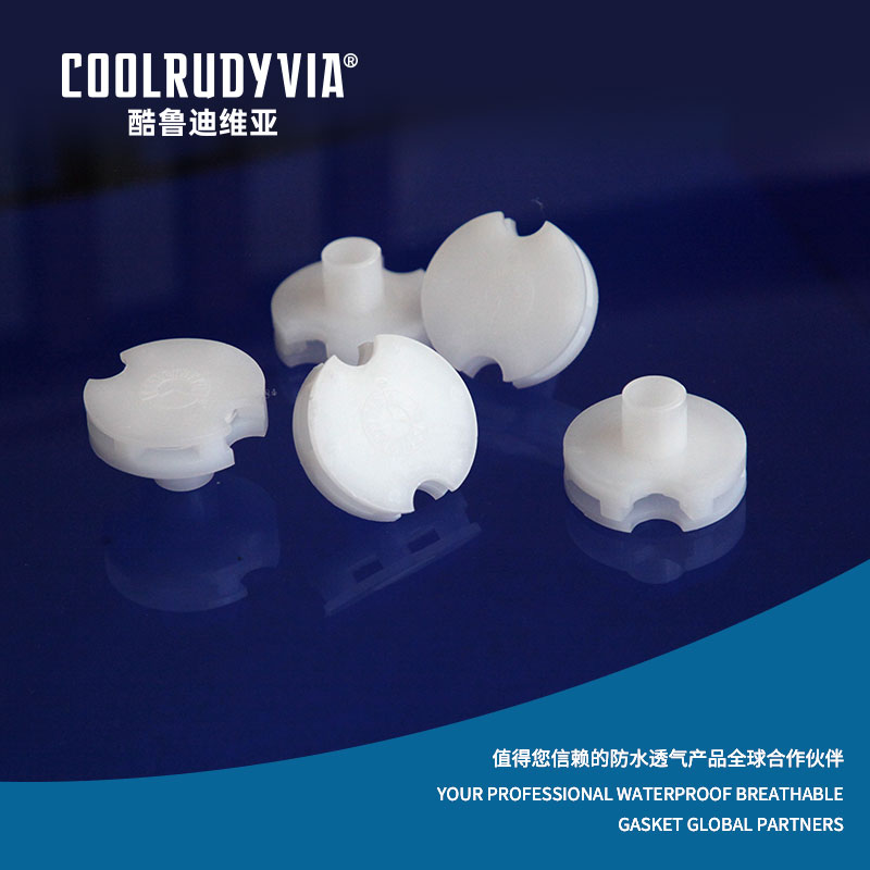 Tappo impermeabile e traspirante