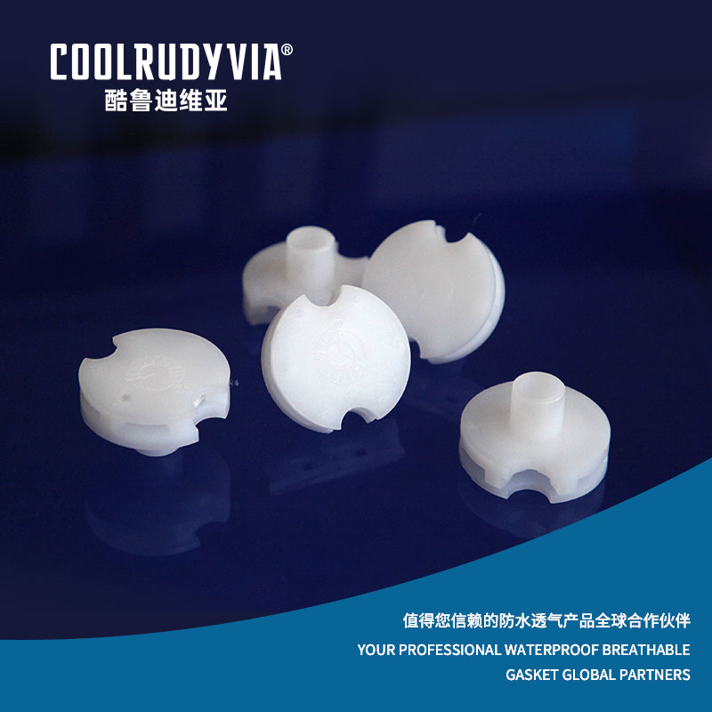 Tappo impermeabile e traspirante