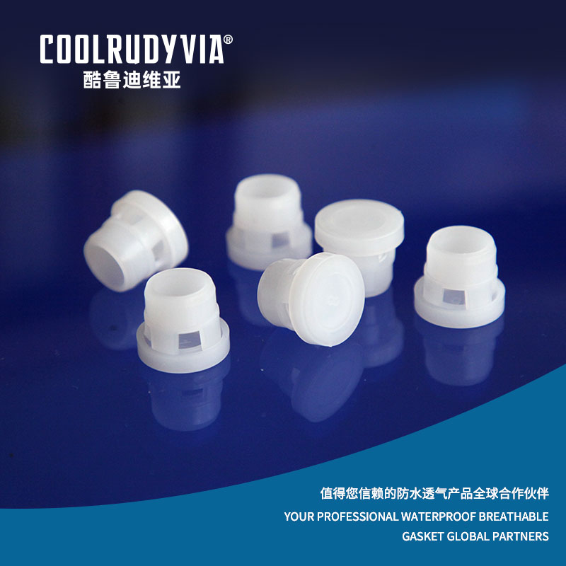 Tappo impermeabile e traspirante