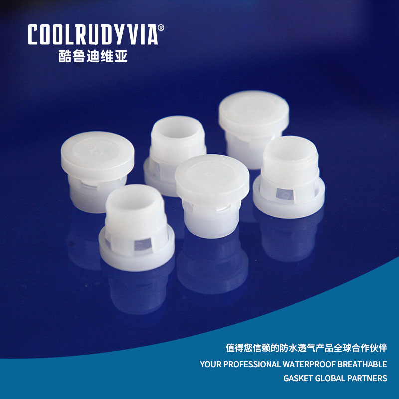 Tappo impermeabile e traspirante