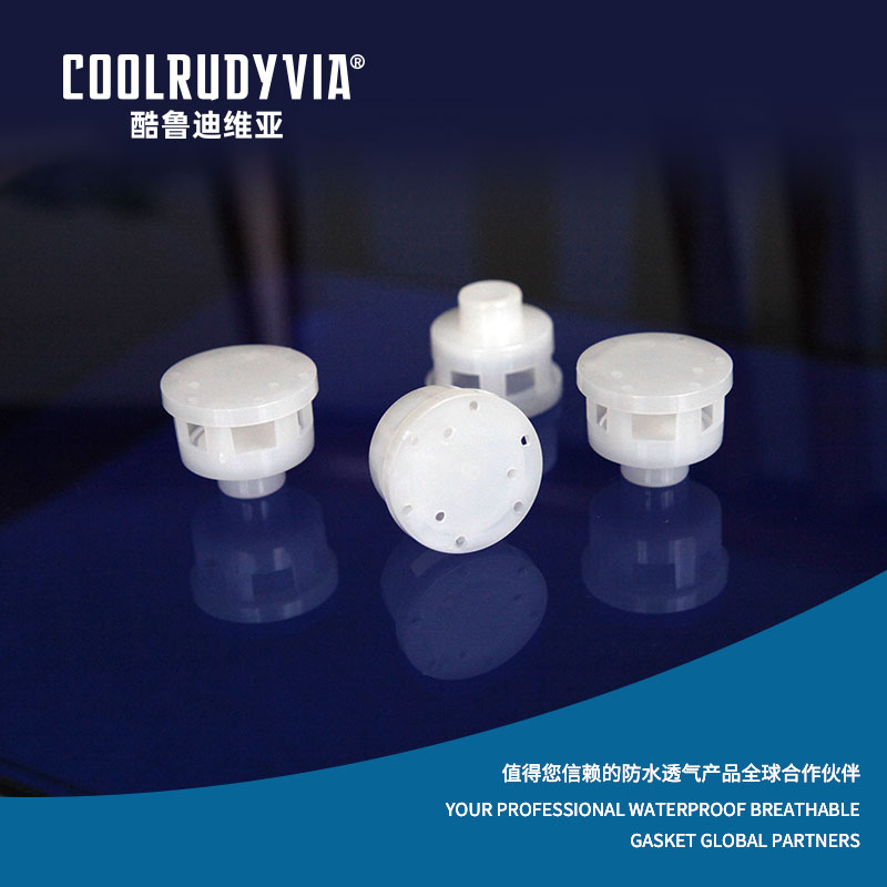 Tappo impermeabile e traspirante