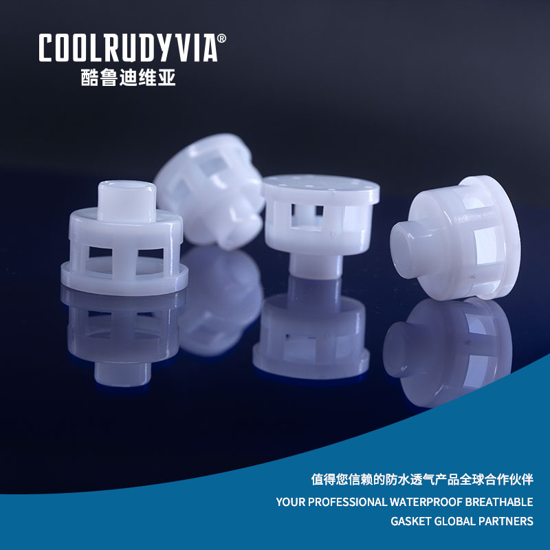 Tappo impermeabile e traspirante