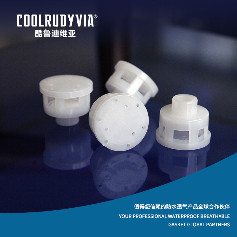 Tappo impermeabile e traspirante