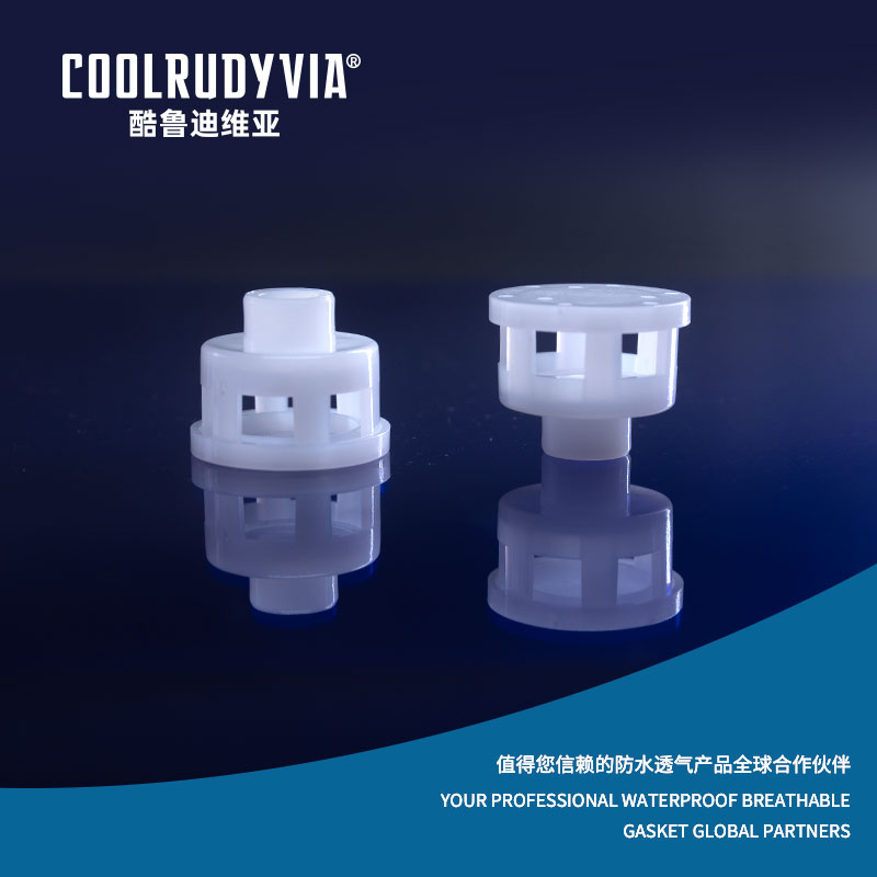 Tappo impermeabile e traspirante