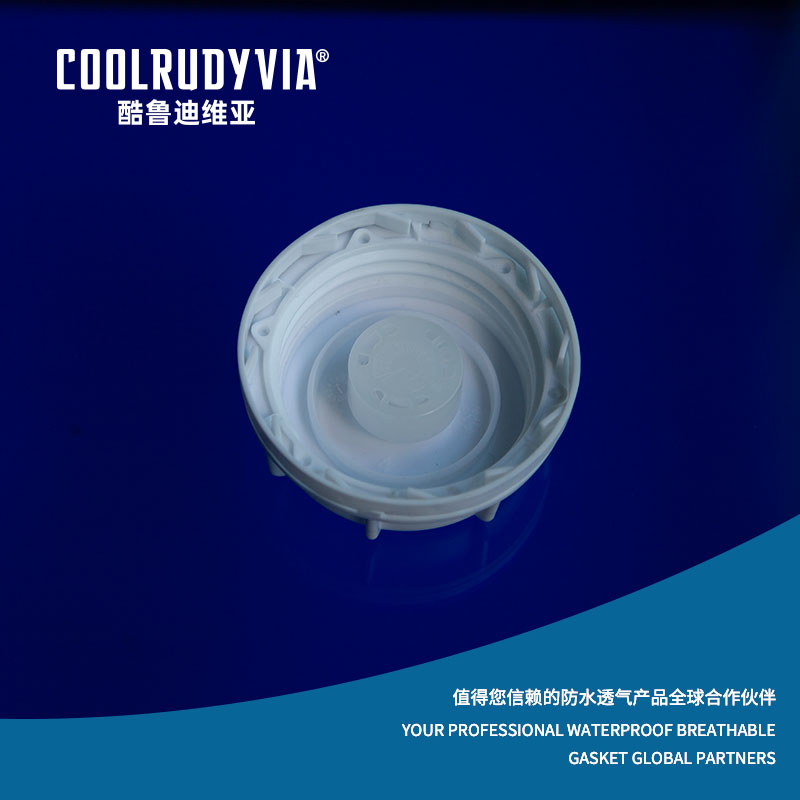 Tappo impermeabile e traspirante