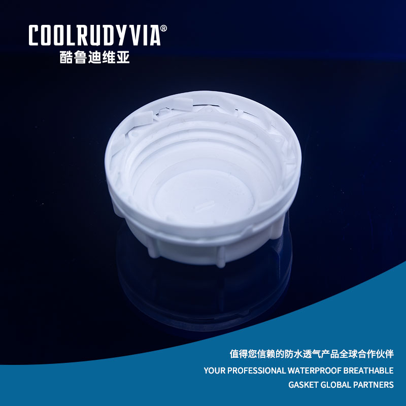 Tappo impermeabile e traspirante