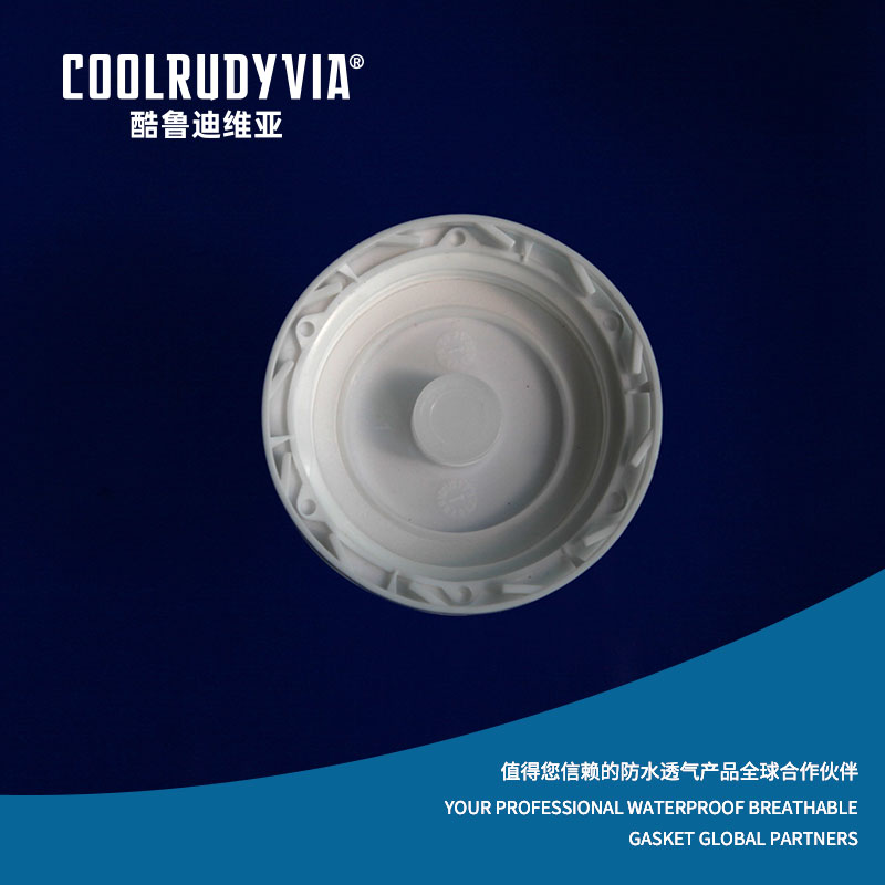 Tappo impermeabile e traspirante