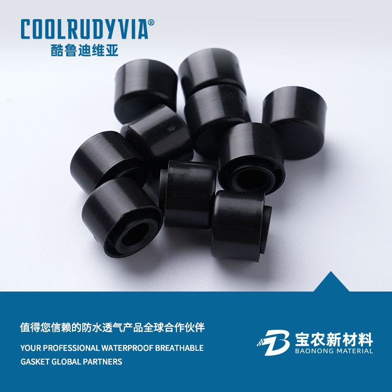 membrana traspirante impermeabile/cappuccio traspirante impermeabile