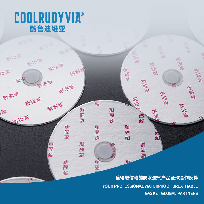 Guarnizione impermeabile traspirante