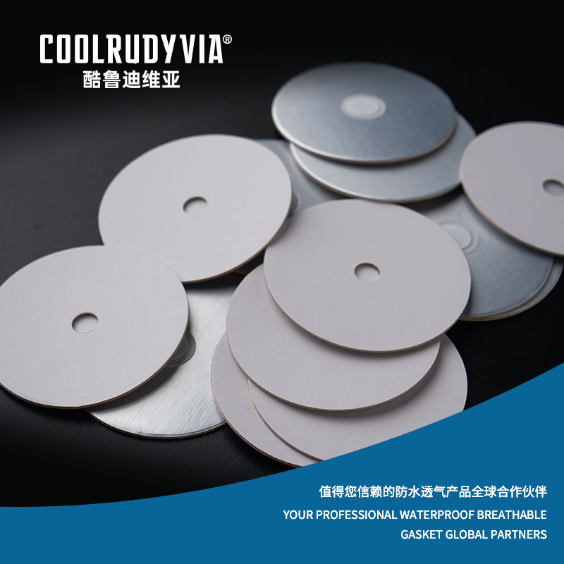 Guarnizione impermeabile traspirante