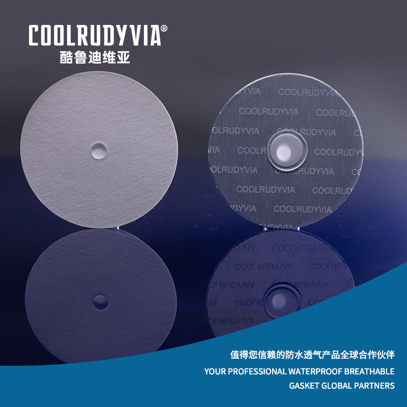 Guarnizione impermeabile traspirante