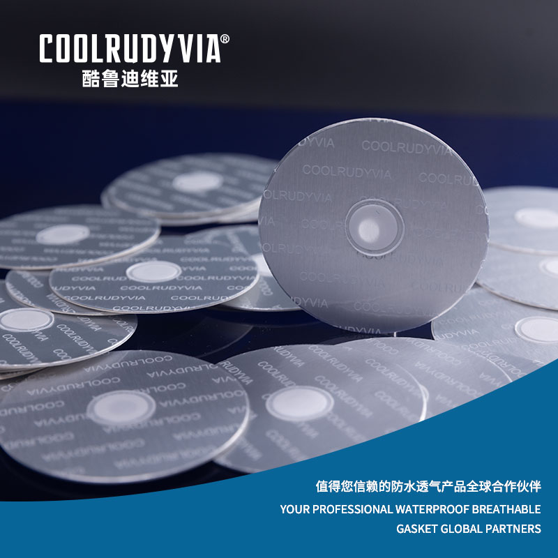 Guarnizione impermeabile traspirante