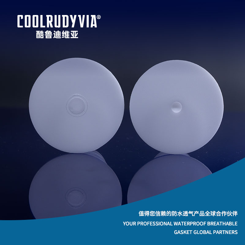 Guarnizione impermeabile traspirante