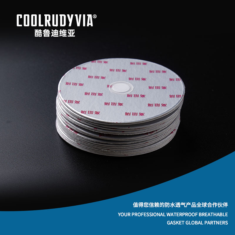 Guarnizione impermeabile traspirante