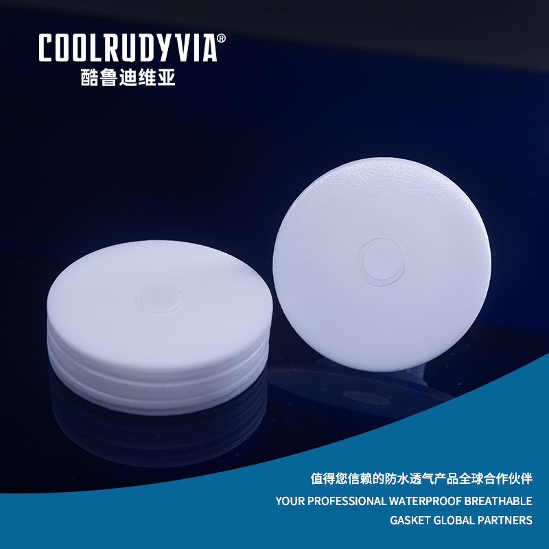 Guarnizione impermeabile traspirante