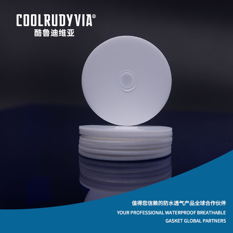 Guarnizione impermeabile traspirante