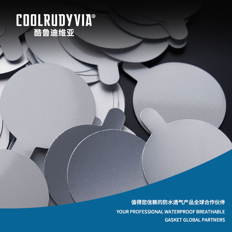 Guarnizione in lamina di alluminio