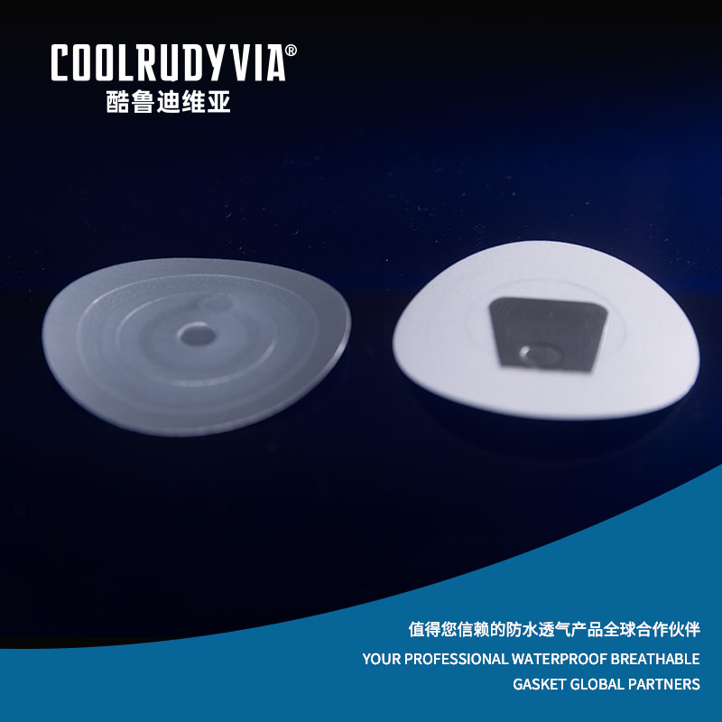 Guarnizione in lamina di alluminio