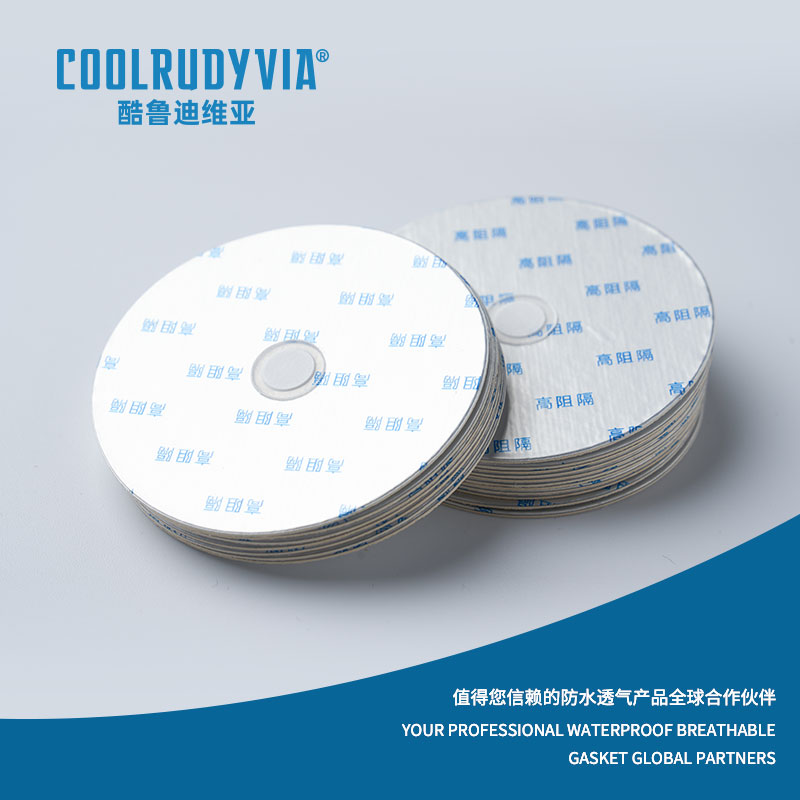 Guarnizione impermeabile traspirante